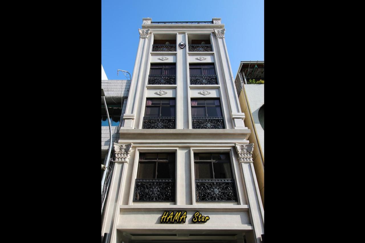 Hamastar Hotel Kaohsiung Buitenkant foto